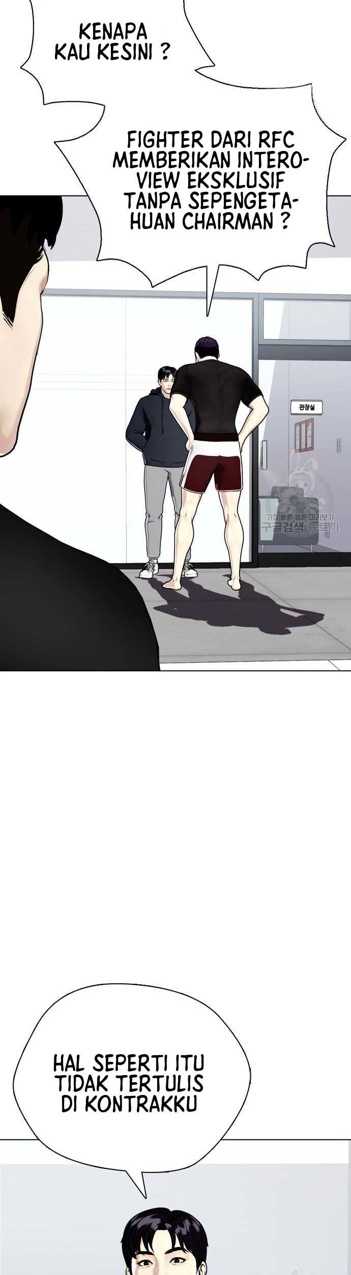 The Bullied One Is Too Good at Fighting Chapter 17 - halaman 18