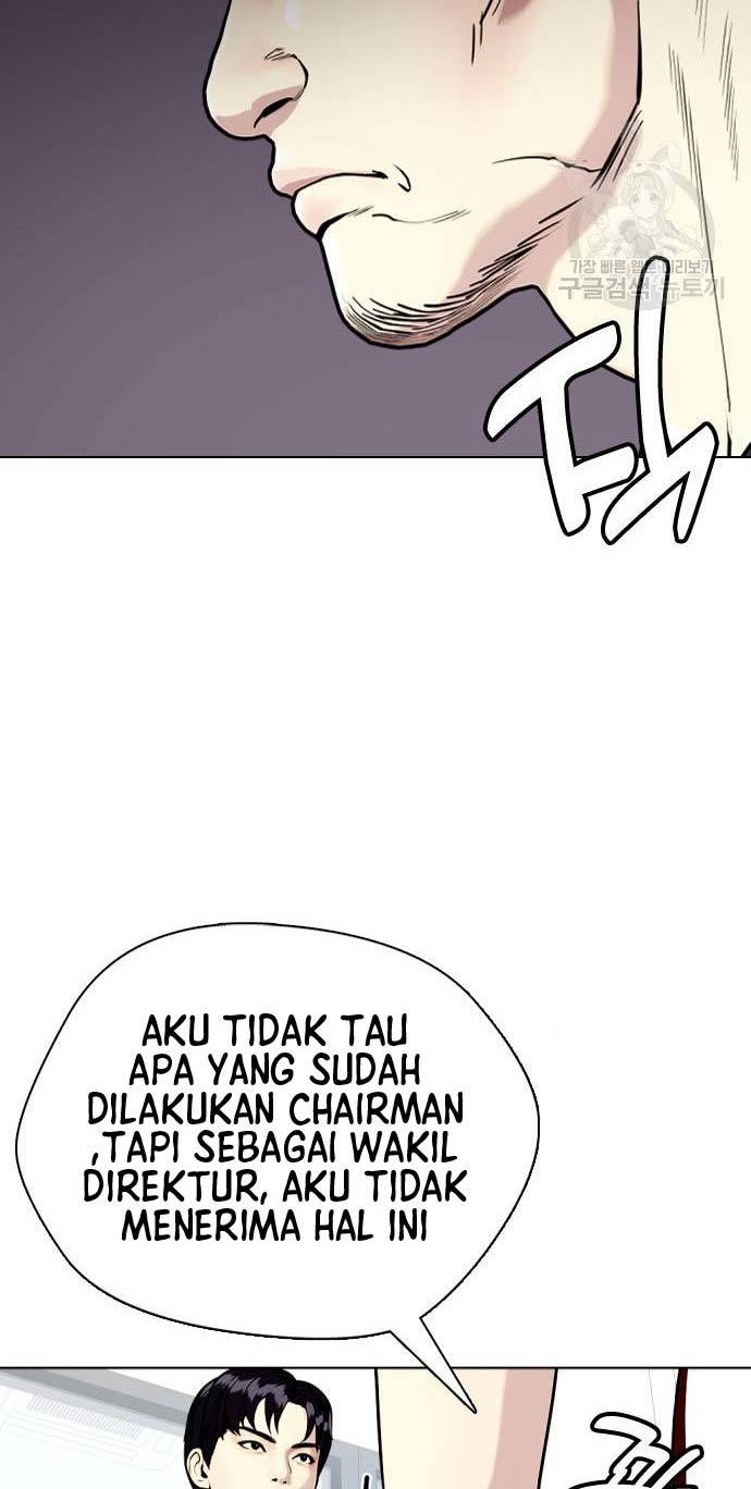 The Bullied One Is Too Good at Fighting Chapter 17 - halaman 21