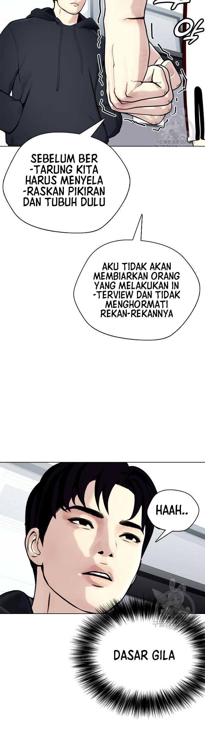 The Bullied One Is Too Good at Fighting Chapter 17 - halaman 22