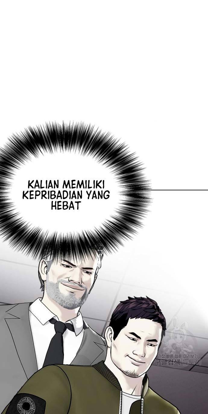 The Bullied One Is Too Good at Fighting Chapter 17 - halaman 23