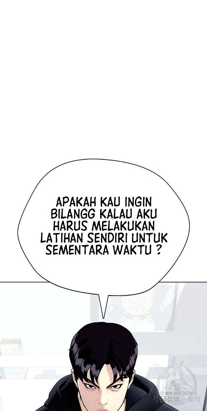 The Bullied One Is Too Good at Fighting Chapter 17 - halaman 25