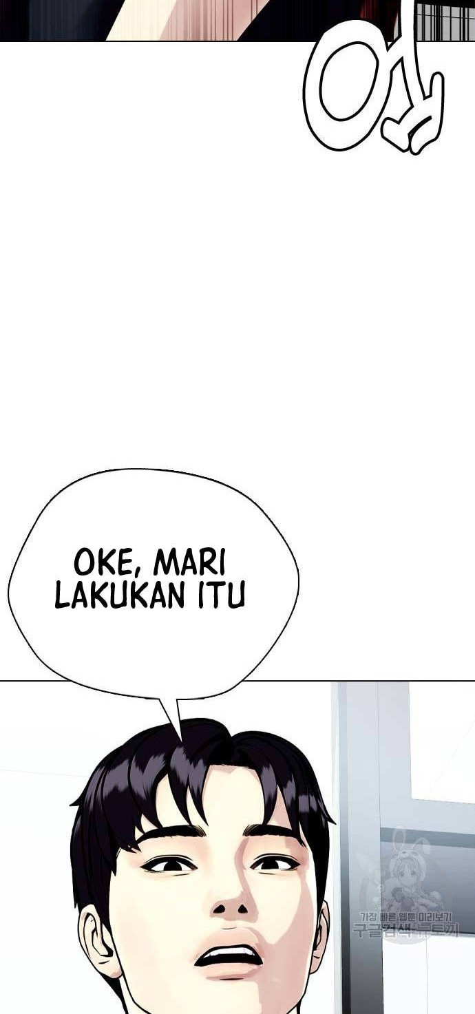 The Bullied One Is Too Good at Fighting Chapter 17 - halaman 31