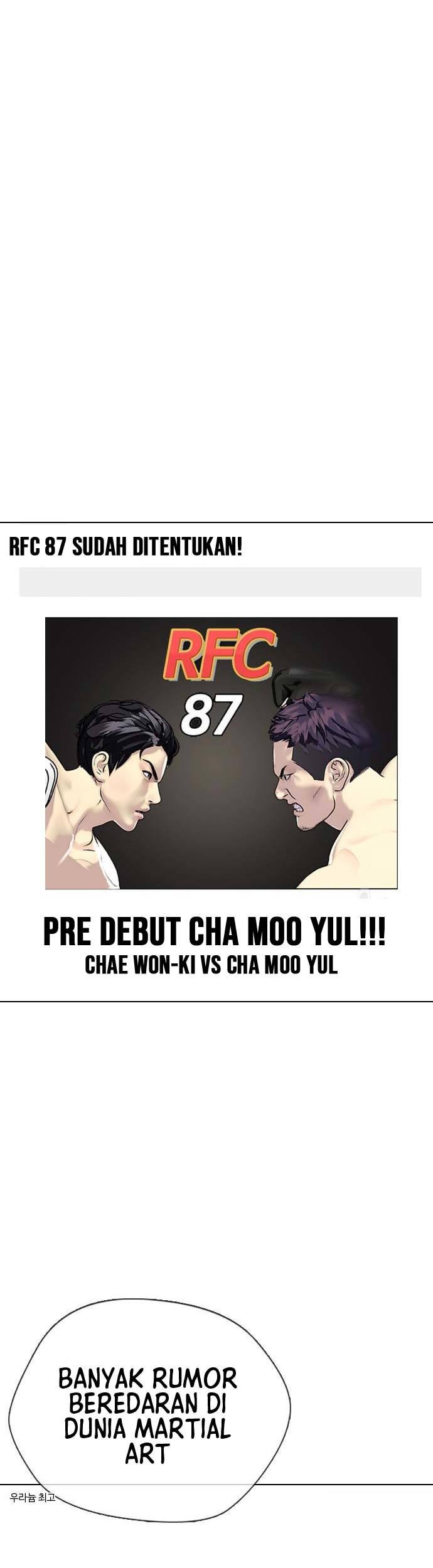 The Bullied One Is Too Good at Fighting Chapter 17 - halaman 42