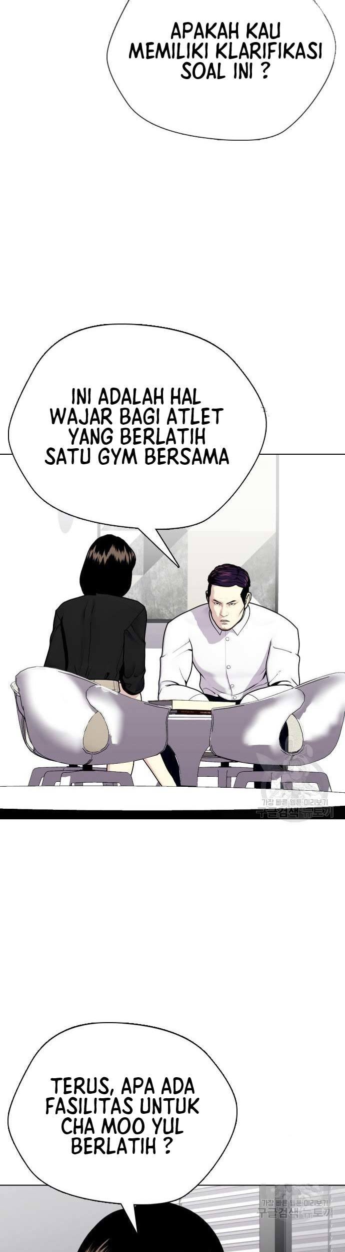 The Bullied One Is Too Good at Fighting Chapter 17 - halaman 44