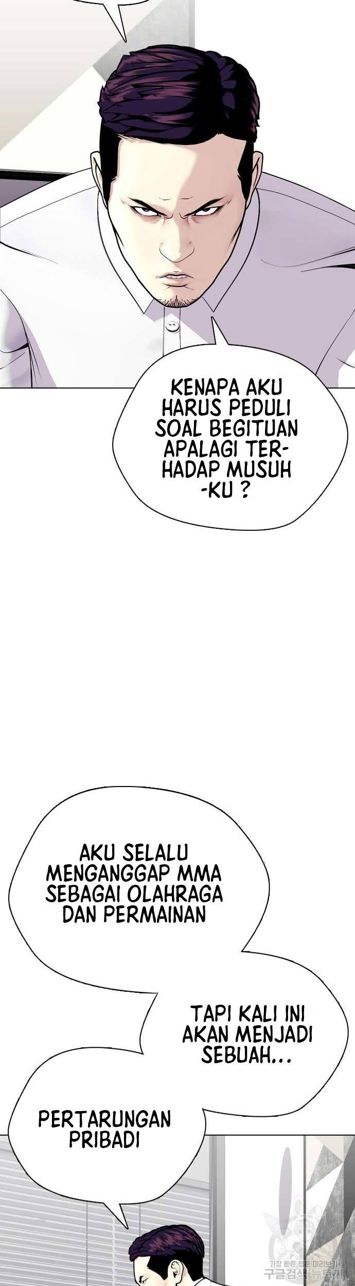 The Bullied One Is Too Good at Fighting Chapter 17 - halaman 46