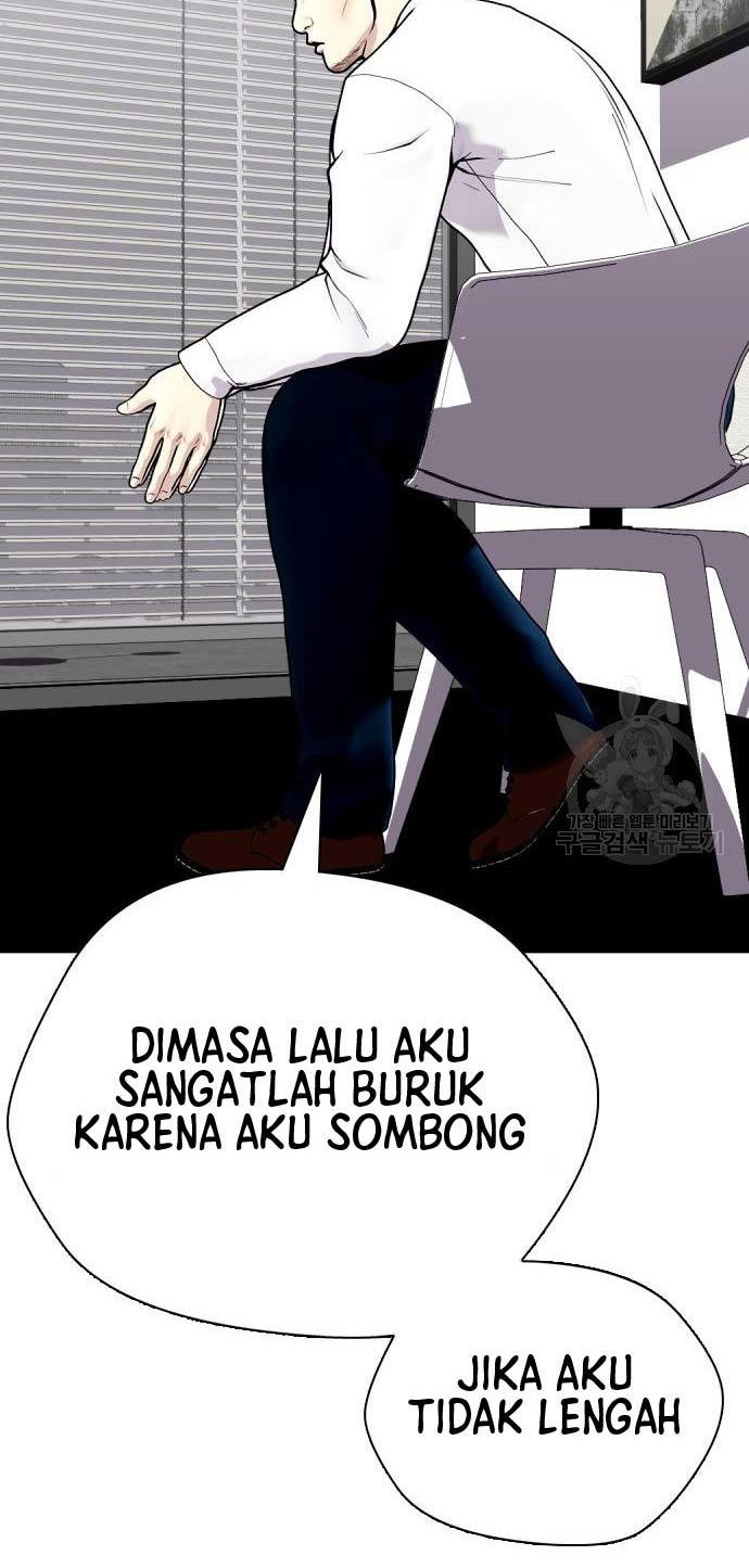 The Bullied One Is Too Good at Fighting Chapter 17 - halaman 47
