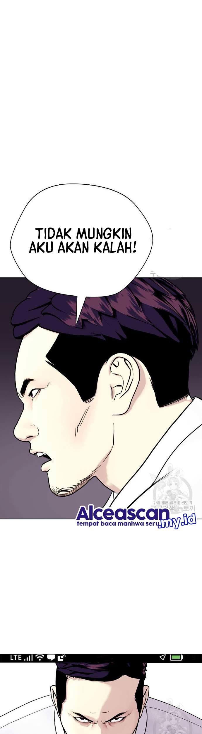 The Bullied One Is Too Good at Fighting Chapter 17 - halaman 48