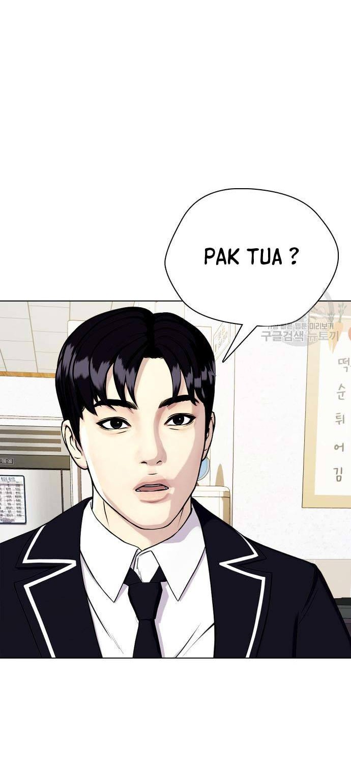 The Bullied One Is Too Good at Fighting Chapter 17 - halaman 5