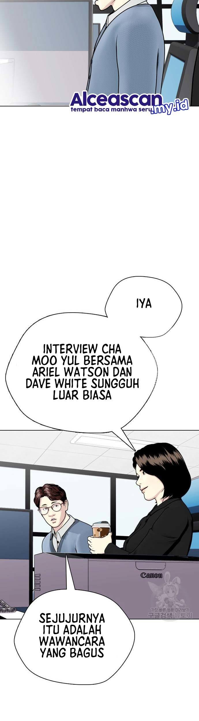 The Bullied One Is Too Good at Fighting Chapter 17 - halaman 50