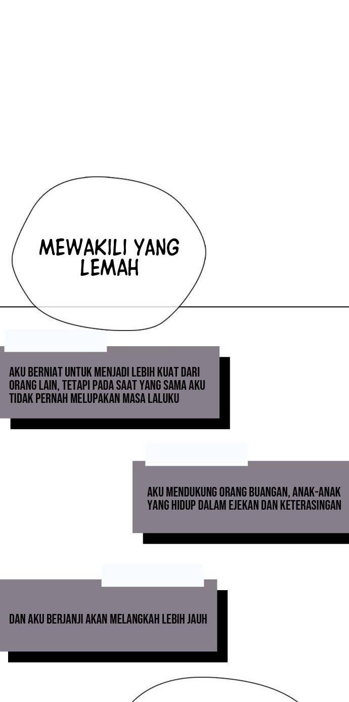 The Bullied One Is Too Good at Fighting Chapter 17 - halaman 51