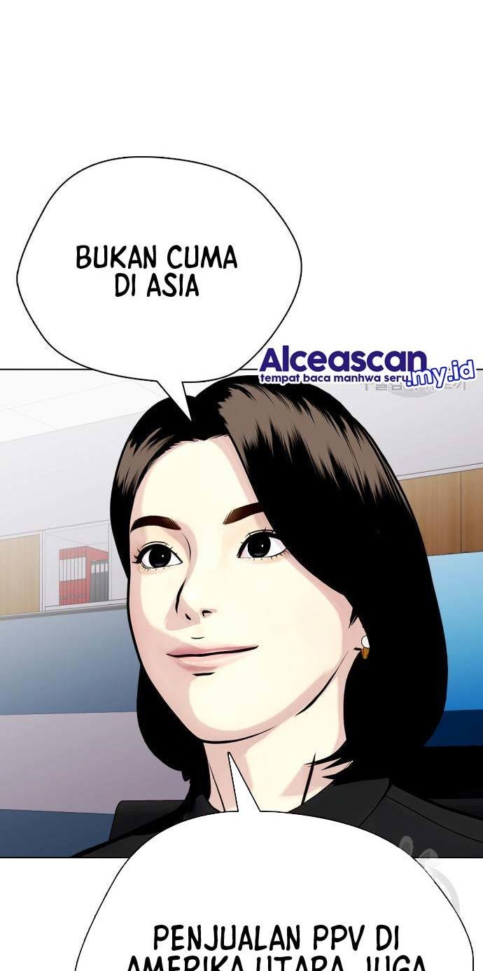 The Bullied One Is Too Good at Fighting Chapter 17 - halaman 53