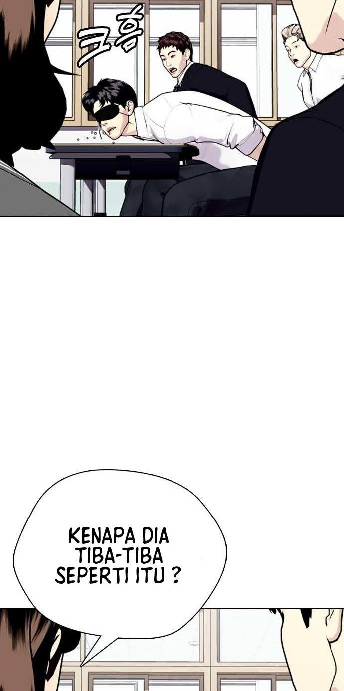 The Bullied One Is Too Good at Fighting Chapter 17 - halaman 57