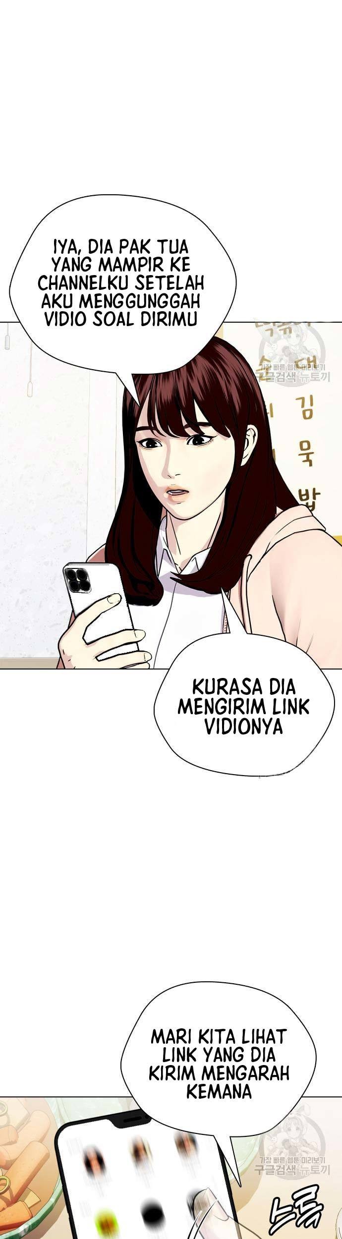 The Bullied One Is Too Good at Fighting Chapter 17 - halaman 6