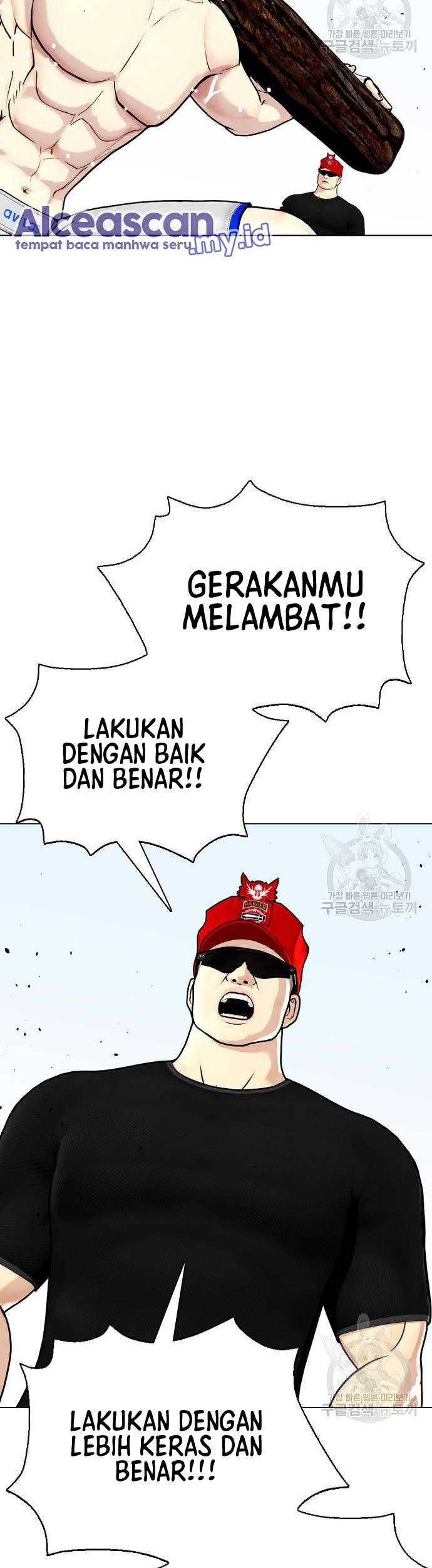 The Bullied One Is Too Good at Fighting Chapter 17 - halaman 60
