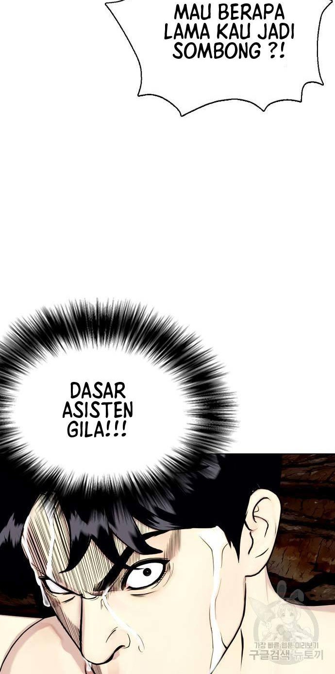 The Bullied One Is Too Good at Fighting Chapter 17 - halaman 61