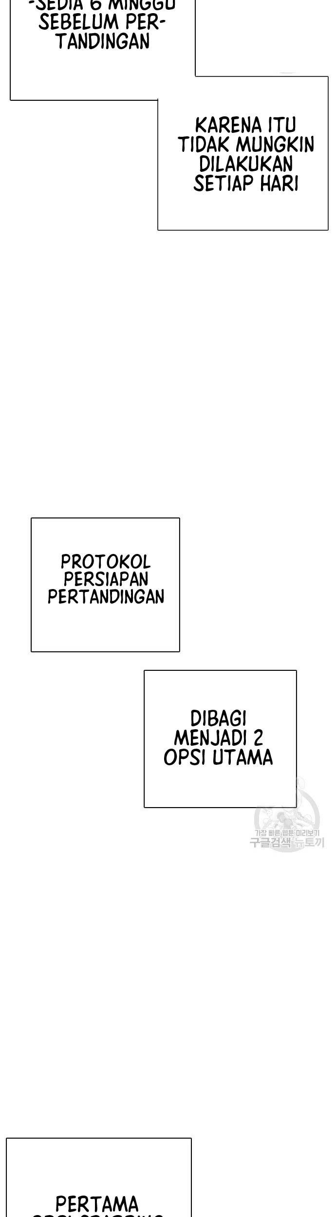 The Bullied One Is Too Good at Fighting Chapter 17 - halaman 68