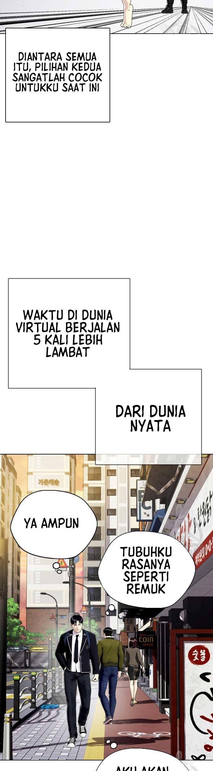 The Bullied One Is Too Good at Fighting Chapter 17 - halaman 70