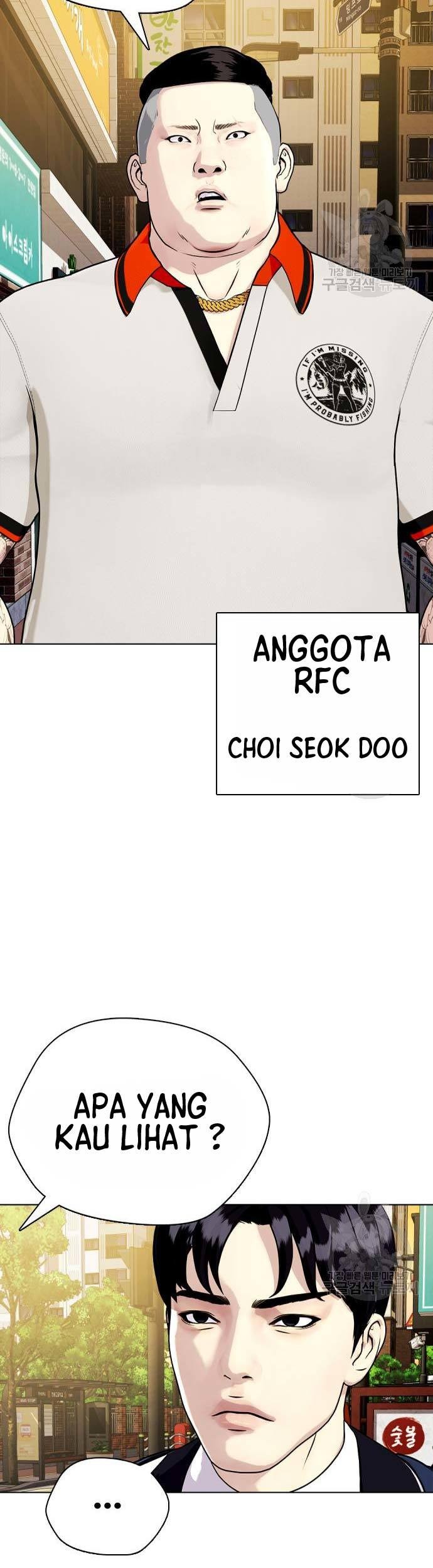 The Bullied One Is Too Good at Fighting Chapter 17 - halaman 76