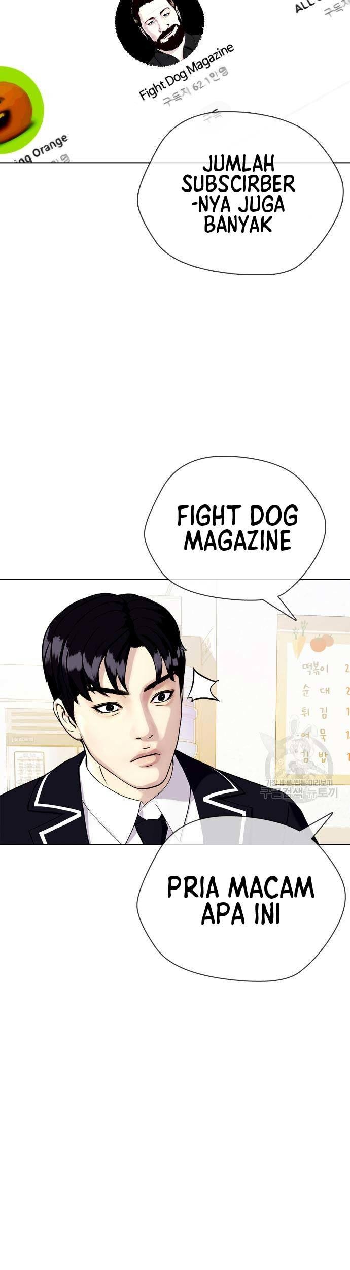 The Bullied One Is Too Good at Fighting Chapter 17 - halaman 8