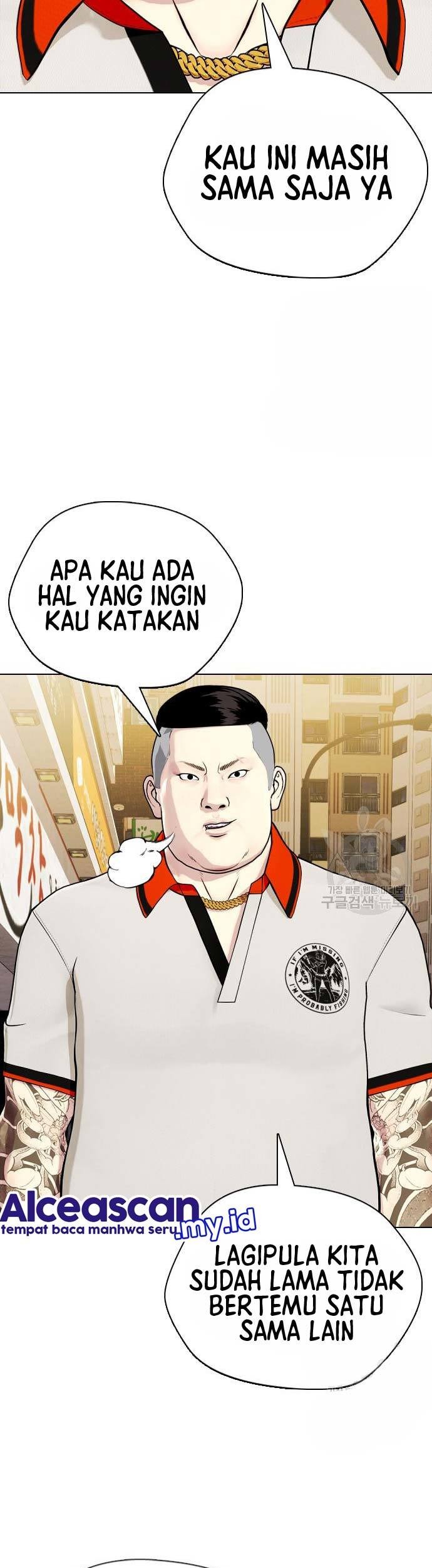 The Bullied One Is Too Good at Fighting Chapter 17 - halaman 80