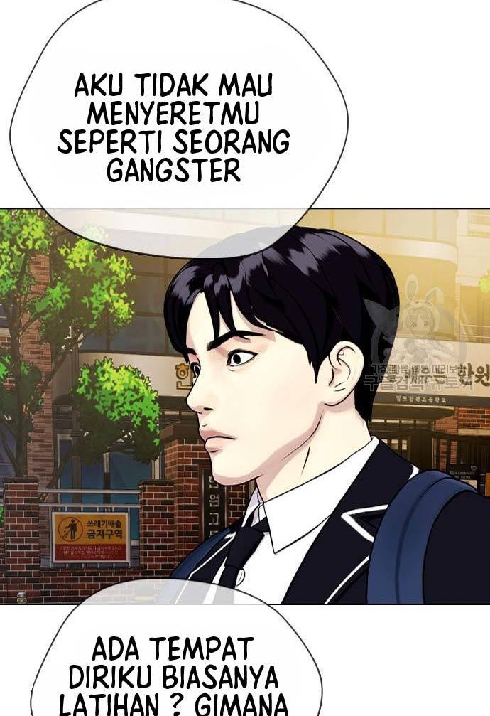The Bullied One Is Too Good at Fighting Chapter 17 - halaman 81