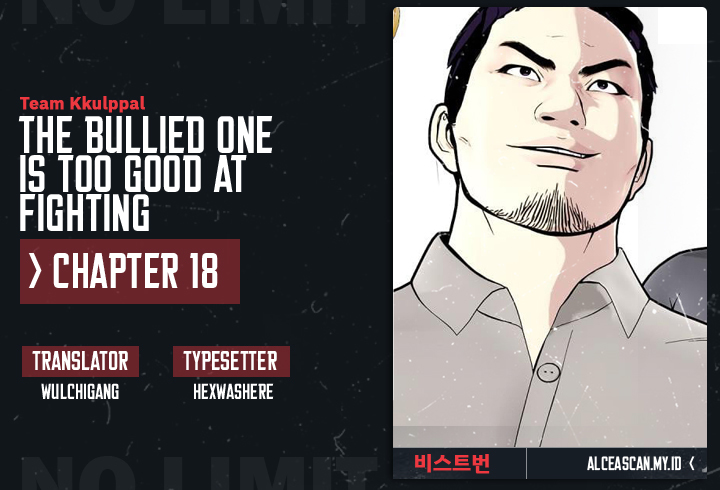 The Bullied One Is Too Good at Fighting Chapter 18 - halaman 1