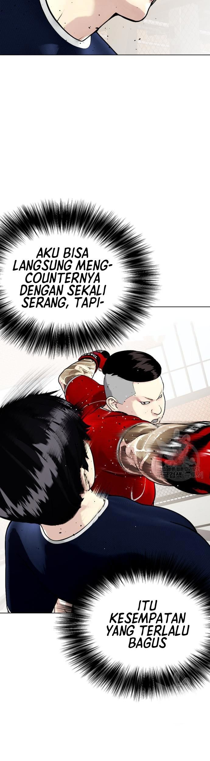 The Bullied One Is Too Good at Fighting Chapter 18 - halaman 14