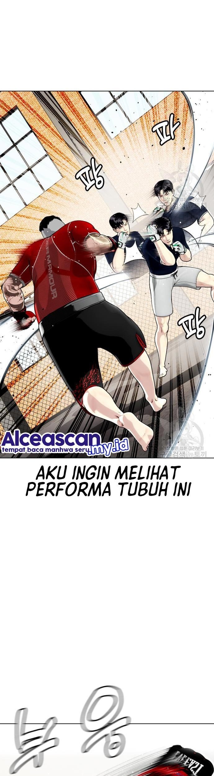 The Bullied One Is Too Good at Fighting Chapter 18 - halaman 15