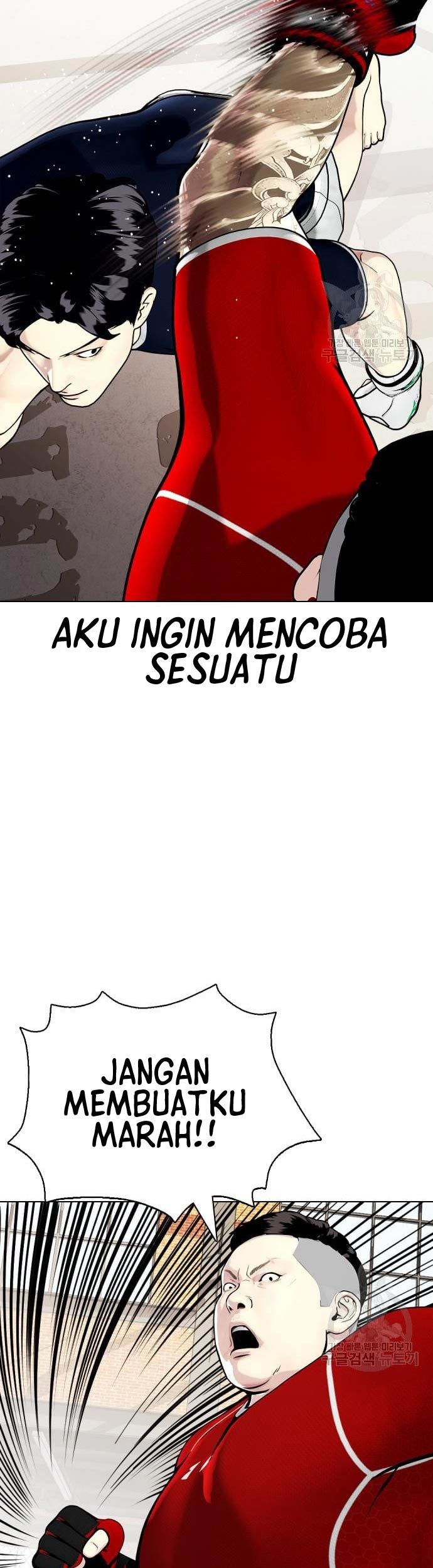 The Bullied One Is Too Good at Fighting Chapter 18 - halaman 16