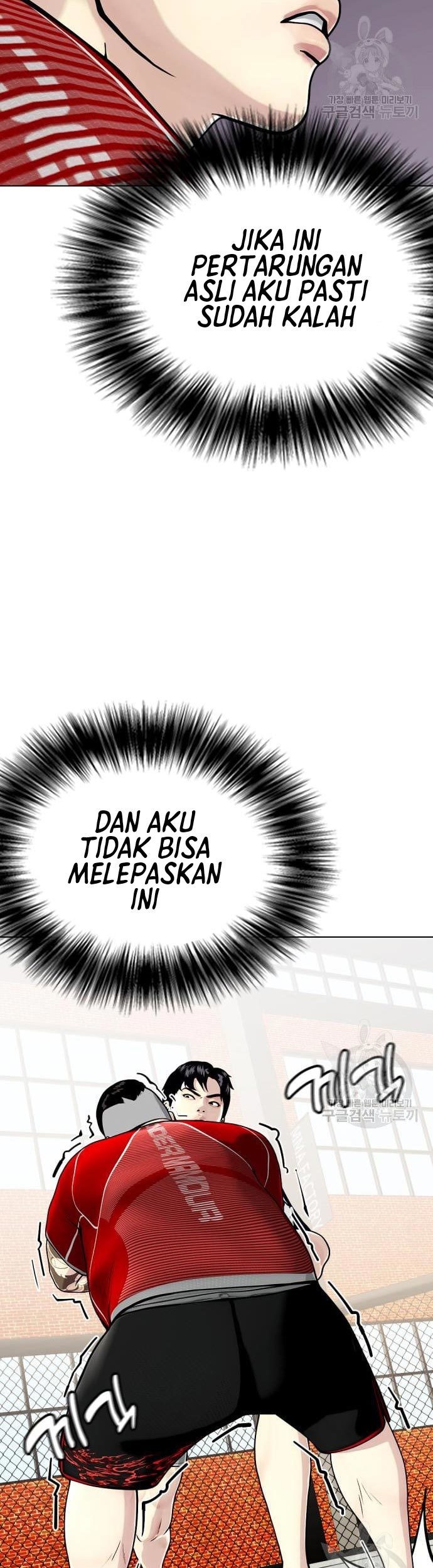 The Bullied One Is Too Good at Fighting Chapter 18 - halaman 20