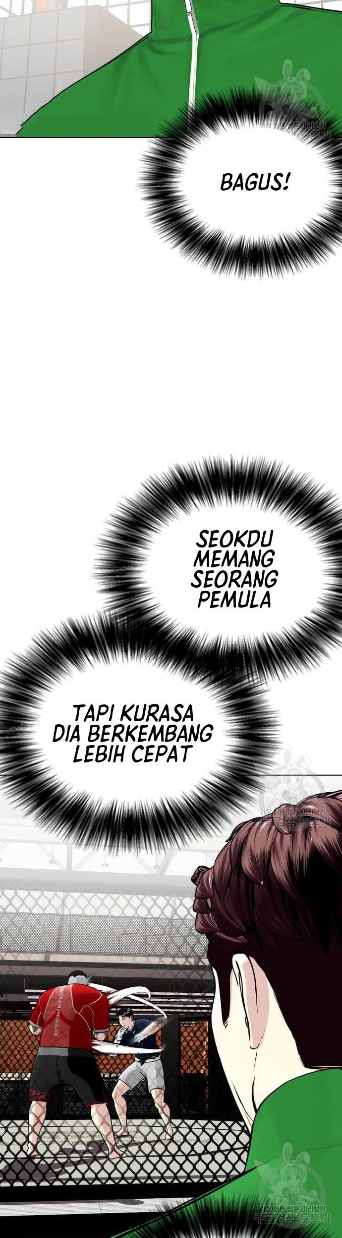 The Bullied One Is Too Good at Fighting Chapter 18 - halaman 25