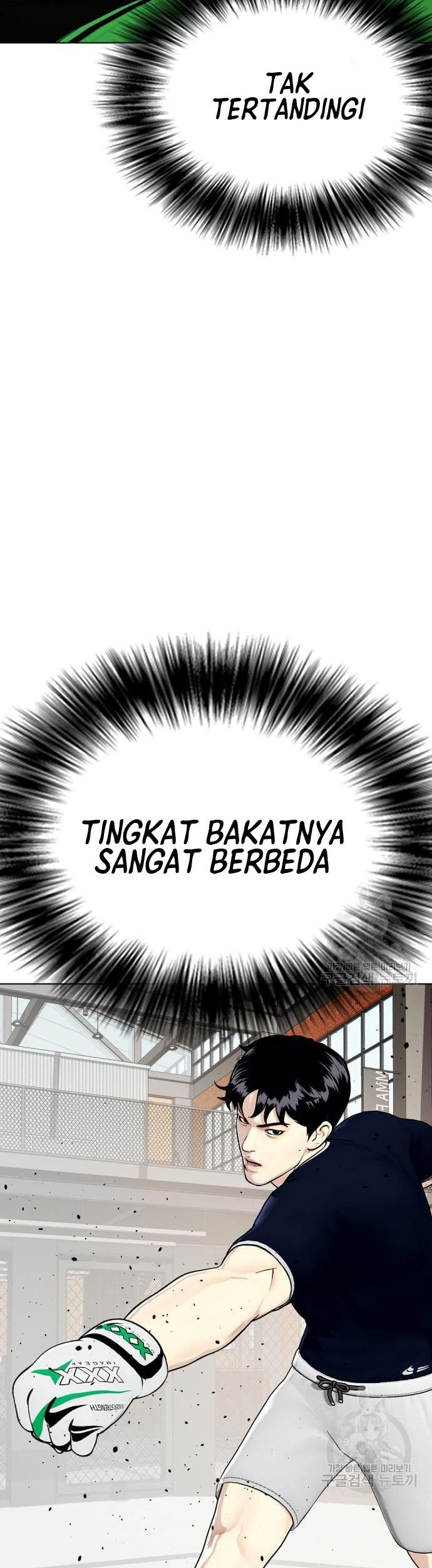The Bullied One Is Too Good at Fighting Chapter 18 - halaman 26