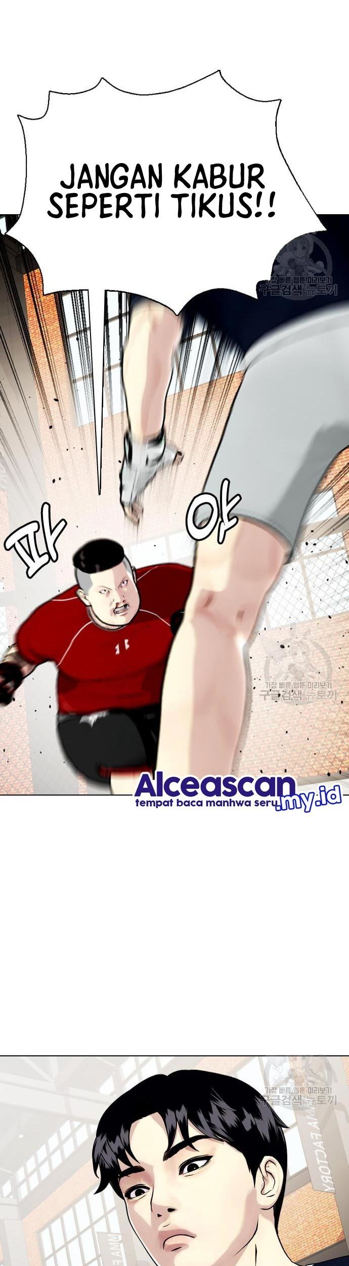 The Bullied One Is Too Good at Fighting Chapter 18 - halaman 28