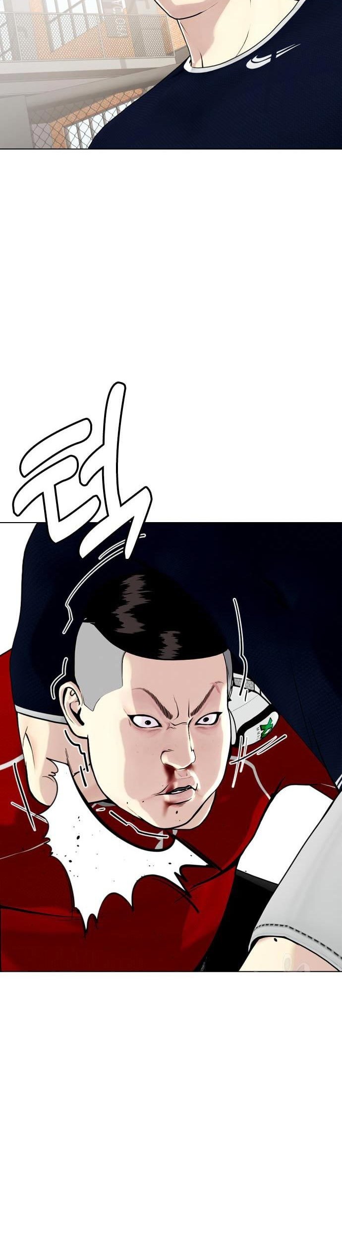 The Bullied One Is Too Good at Fighting Chapter 18 - halaman 29