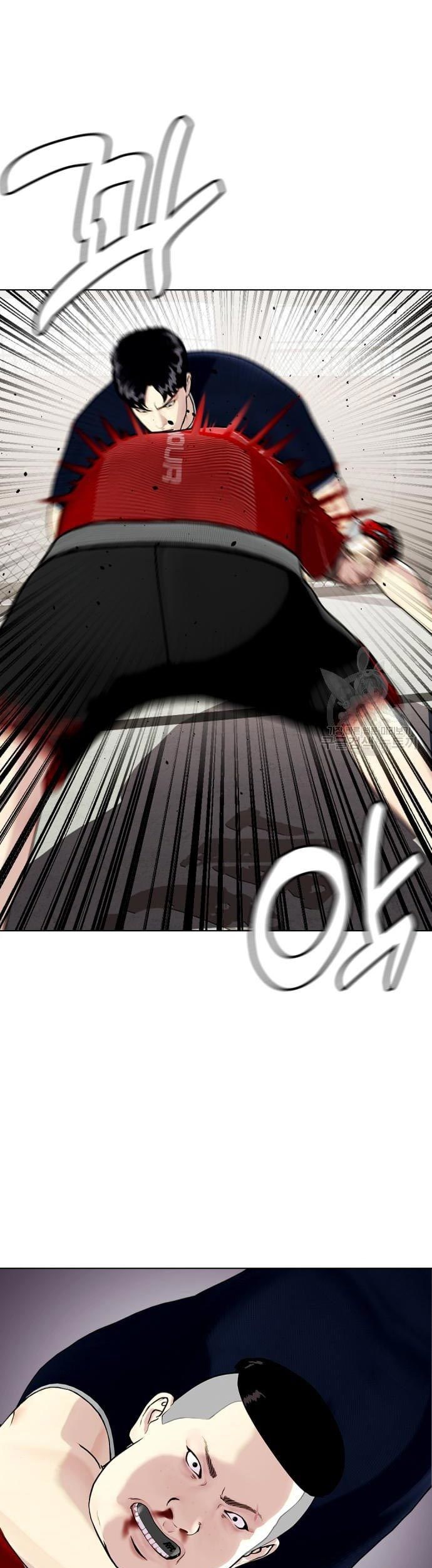 The Bullied One Is Too Good at Fighting Chapter 18 - halaman 30
