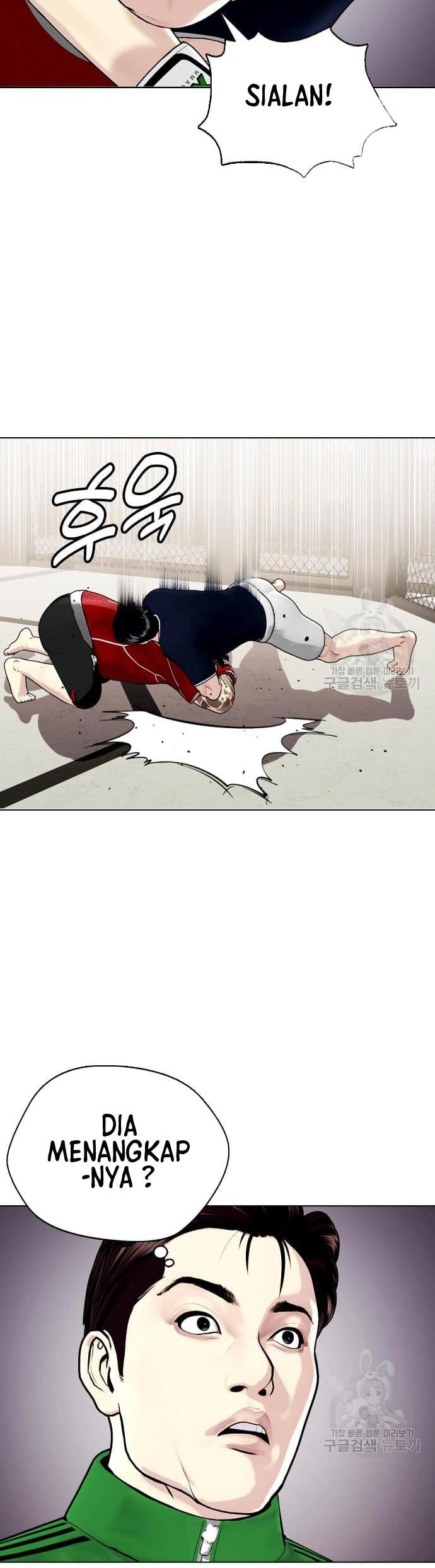 The Bullied One Is Too Good at Fighting Chapter 18 - halaman 31