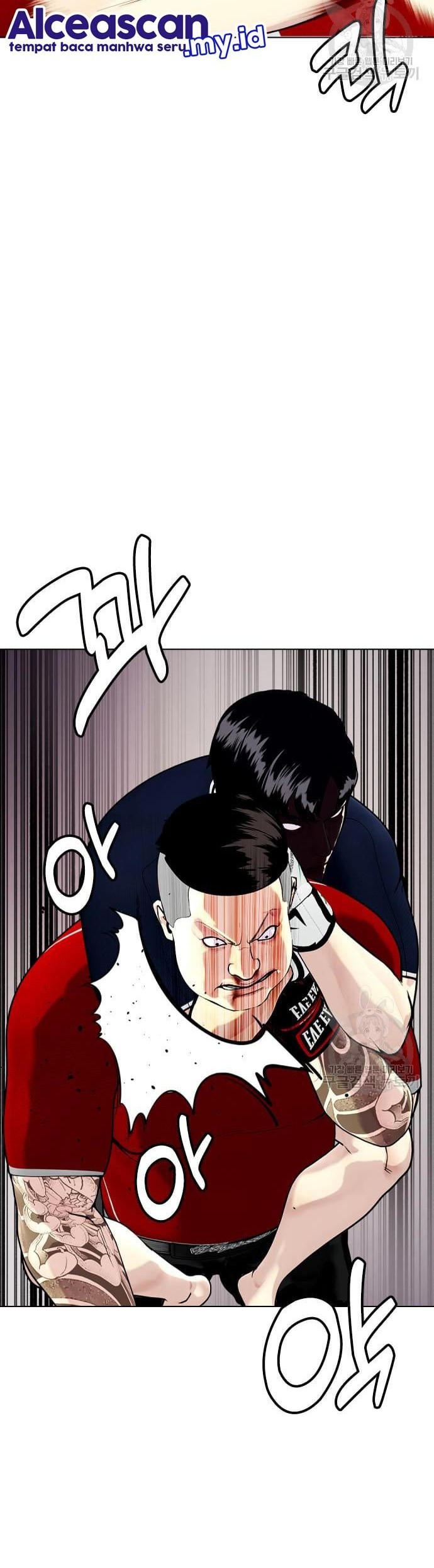 The Bullied One Is Too Good at Fighting Chapter 18 - halaman 33