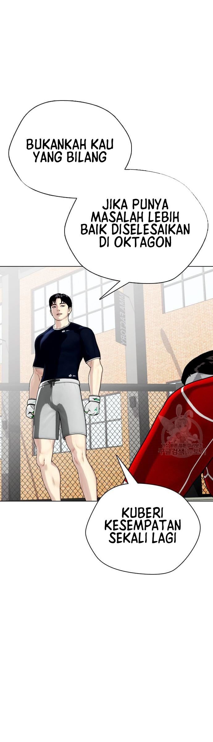 The Bullied One Is Too Good at Fighting Chapter 18 - halaman 39