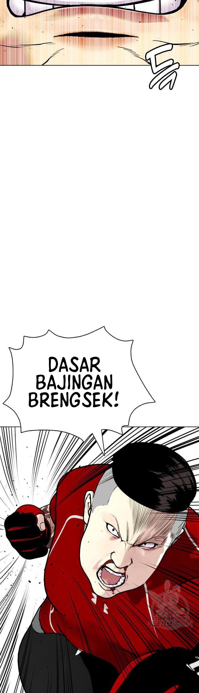 The Bullied One Is Too Good at Fighting Chapter 18 - halaman 41