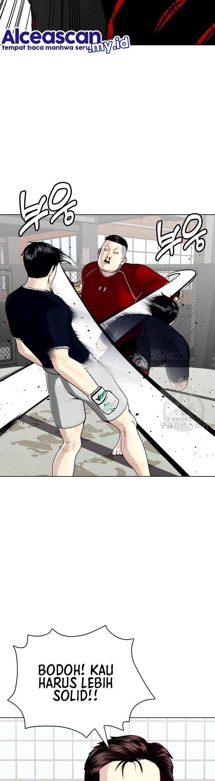 The Bullied One Is Too Good at Fighting Chapter 18 - halaman 42