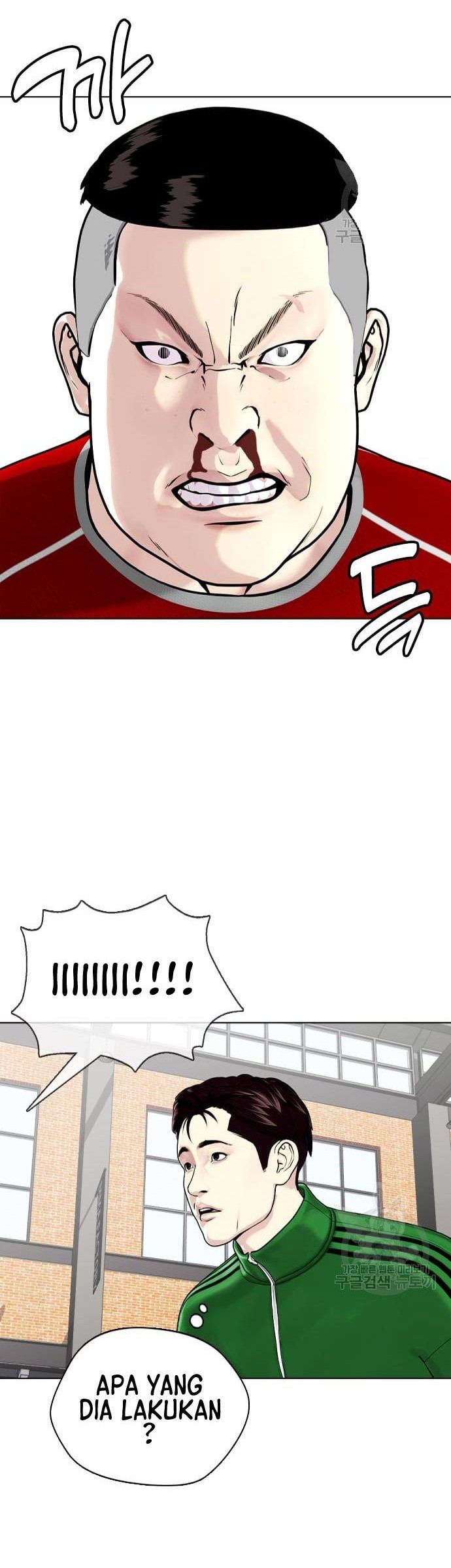 The Bullied One Is Too Good at Fighting Chapter 18 - halaman 45
