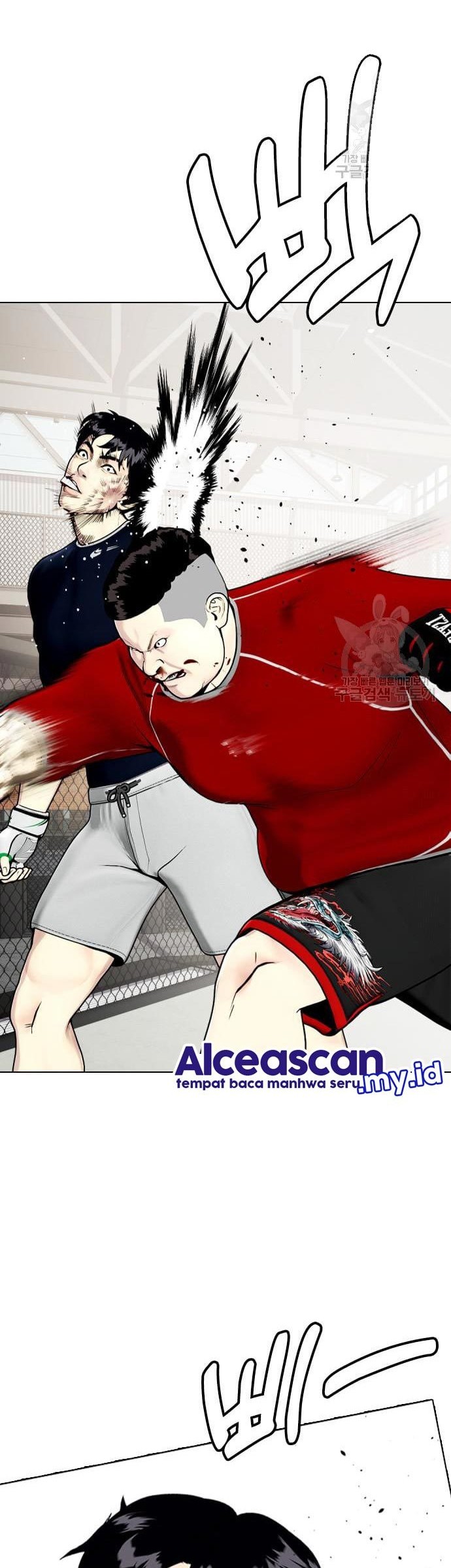 The Bullied One Is Too Good at Fighting Chapter 18 - halaman 47