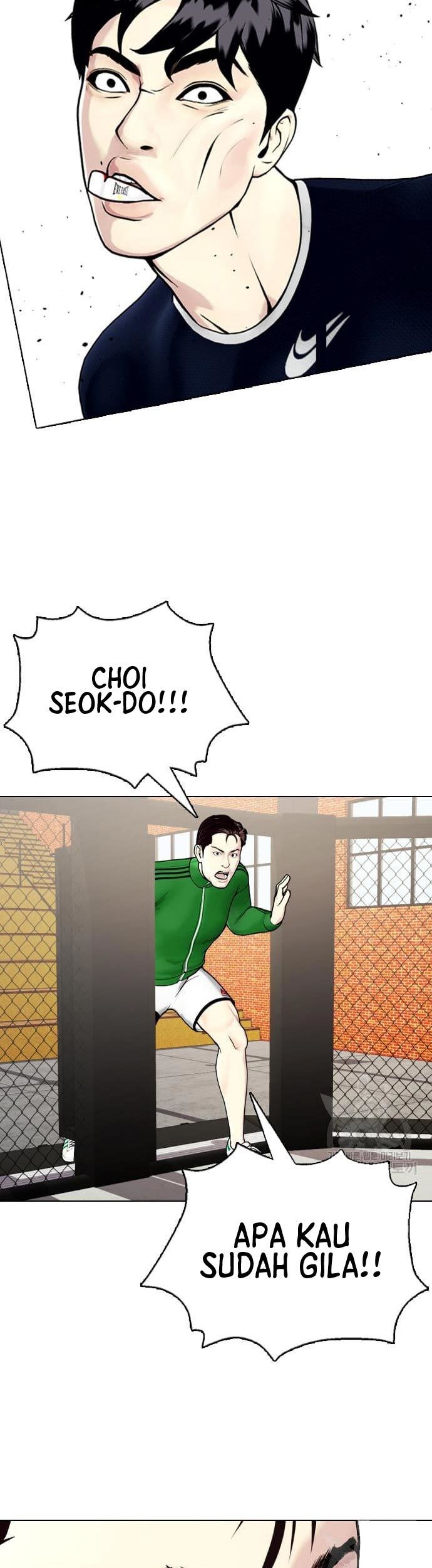 The Bullied One Is Too Good at Fighting Chapter 18 - halaman 48
