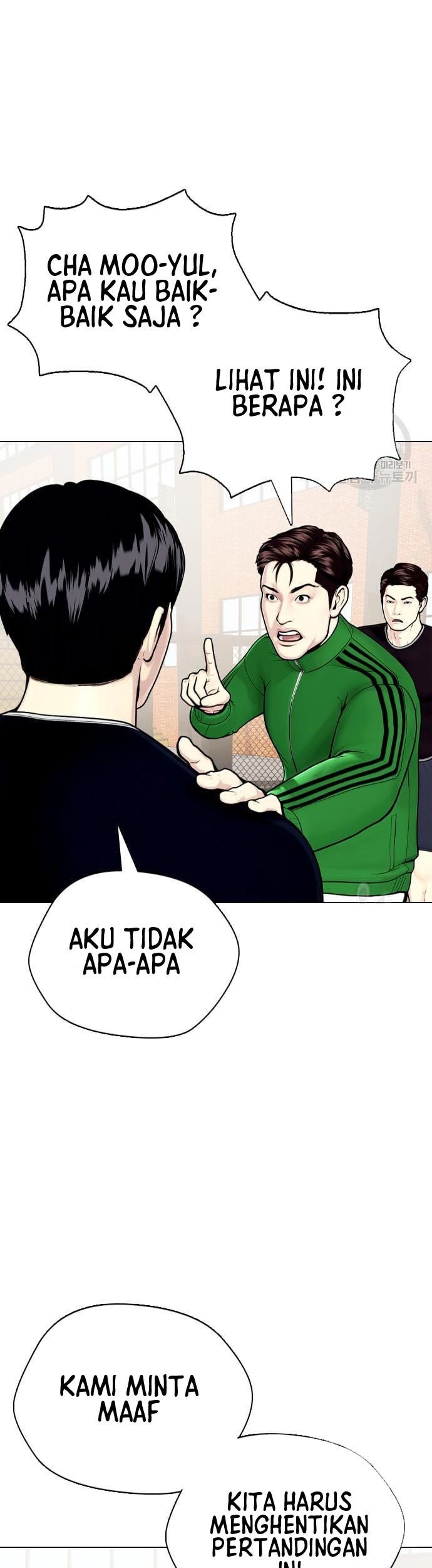 The Bullied One Is Too Good at Fighting Chapter 18 - halaman 50
