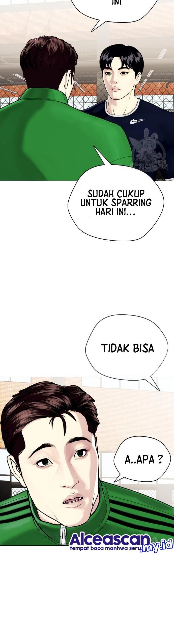 The Bullied One Is Too Good at Fighting Chapter 18 - halaman 51