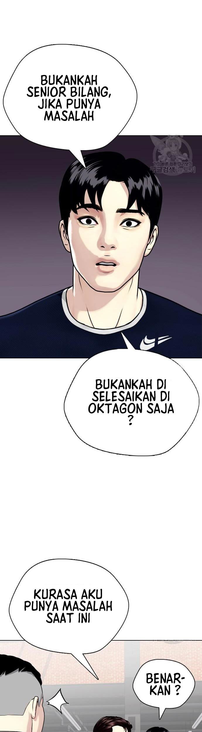 The Bullied One Is Too Good at Fighting Chapter 18 - halaman 52