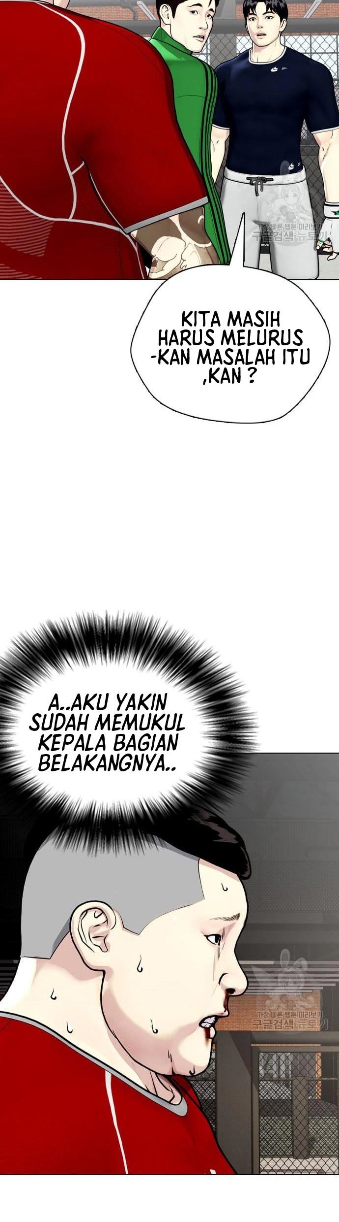 The Bullied One Is Too Good at Fighting Chapter 18 - halaman 53