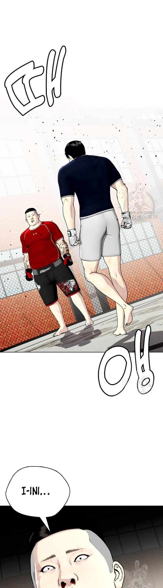The Bullied One Is Too Good at Fighting Chapter 18 - halaman 57