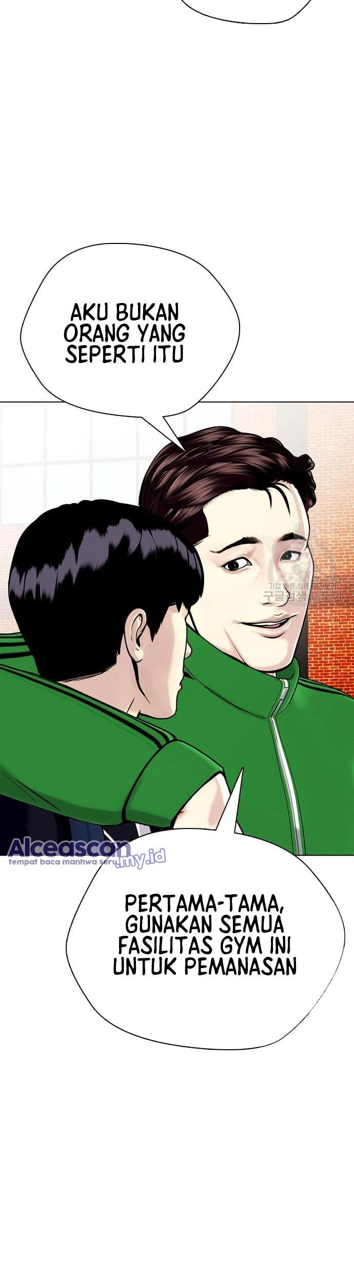 The Bullied One Is Too Good at Fighting Chapter 18 - halaman 6