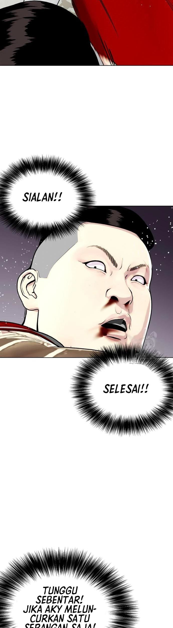 The Bullied One Is Too Good at Fighting Chapter 18 - halaman 60